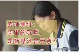 38岁或更老球员中詹姆斯4次连续两场砍下35+ 乔丹两次做到